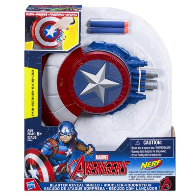 Marvel Captain America Blaster Reveal Shield   557822856